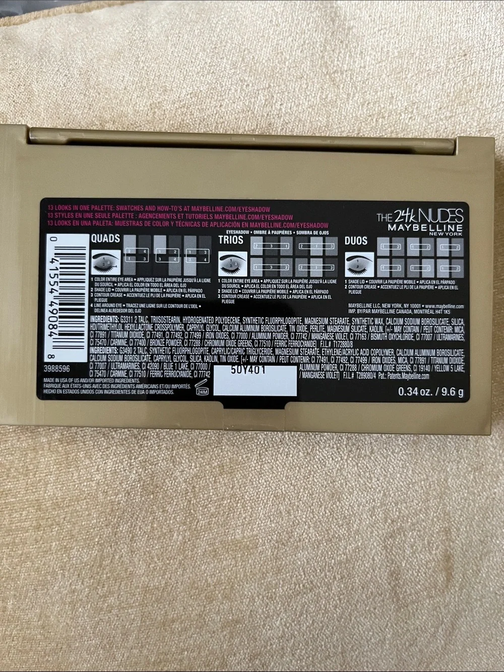 Maybelline versatile neutral